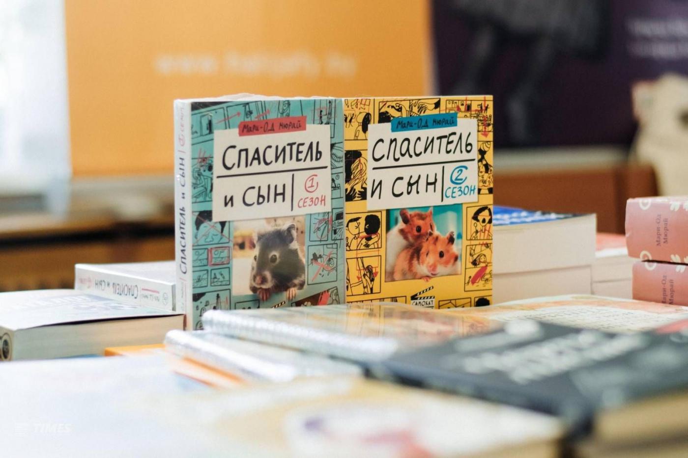Не научная библиотека, а целый “Город”!